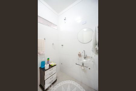 Lavabo de casa à venda com 5 quartos, 540m² em Chácara Santo Antônio , São Paulo