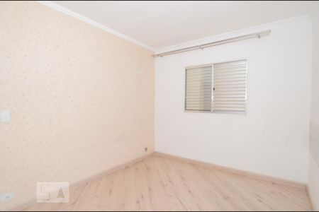 Quarto 1 de apartamento à venda com 2 quartos, 50m² em Centro, Guarulhos