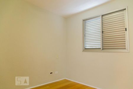 Quarto de apartamento para alugar com 2 quartos, 55m² em Vila Guarani (z Sul), São Paulo