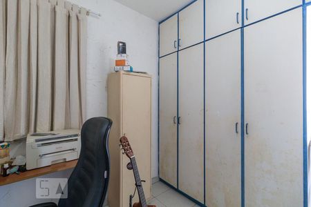 quarto 1 de apartamento à venda com 2 quartos, 58m² em Vila Indiana, São Paulo