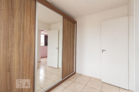 Apartamento para alugar com 48m², 2 quartos e 1 vaga Apartamento para alugar com 48m², 2 quartos e 1 vagaQuarto 1