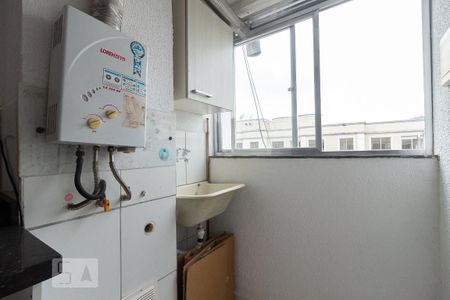 Apartamento para alugar com 48m², 2 quartos e 1 vaga Apartamento para alugar com 48m², 2 quartos e 1 vagaÁrea de Serviço
