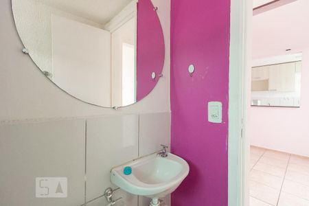 Apartamento para alugar com 48m², 2 quartos e 1 vaga Apartamento para alugar com 48m², 2 quartos e 1 vagaDetalhe do Banheiro