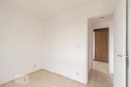 Apartamento para alugar com 48m², 2 quartos e 1 vaga Apartamento para alugar com 48m², 2 quartos e 1 vagaQuarto 2