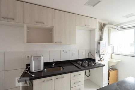 Apartamento para alugar com 48m², 2 quartos e 1 vaga Apartamento para alugar com 48m², 2 quartos e 1 vagaCozinha