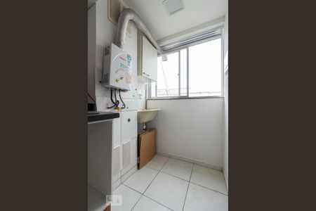 Apartamento para alugar com 48m², 2 quartos e 1 vaga Apartamento para alugar com 48m², 2 quartos e 1 vagaÁrea de Serviço