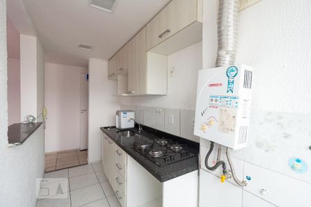 Apartamento para alugar com 48m², 2 quartos e 1 vaga Apartamento para alugar com 48m², 2 quartos e 1 vagaCozinha