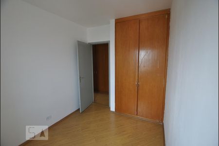 Quarto 1 de apartamento à venda com 2 quartos, 58m² em Vila Firmiano Pinto, São Paulo