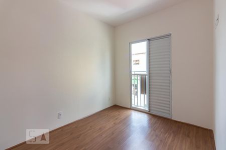 Quarto 1 de apartamento para alugar com 2 quartos, 44m² em Presidente Altino, Osasco