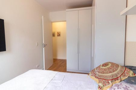 Quarto de apartamento à venda com 2 quartos, 48m² em Jardim Miranda, Campinas