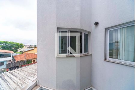 Vista do Quarto 1 de apartamento à venda com 2 quartos, 140m² em Vila Assunção, Santo André