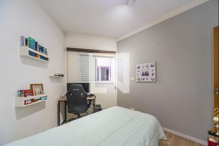 Quarto 1 de apartamento para alugar com 2 quartos, 140m² em Vila Assunção, Santo André