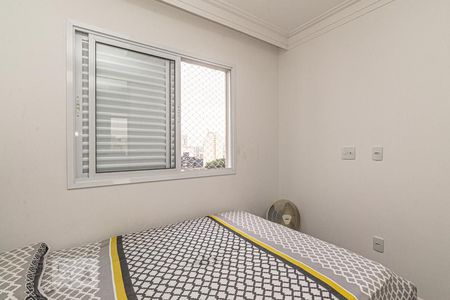 Quarto 1 de apartamento à venda com 2 quartos, 71m² em Fundação, São Caetano do Sul