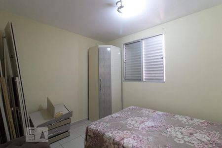 Quarto 1 de apartamento para alugar com 2 quartos, 55m² em Jardim Novo Horizonte, Sorocaba