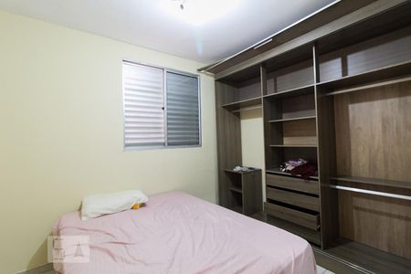 Quarto 1 de apartamento para alugar com 2 quartos, 55m² em Jardim Novo Horizonte, Sorocaba