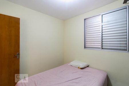 Quarto 1 de apartamento para alugar com 2 quartos, 55m² em Jardim Novo Horizonte, Sorocaba