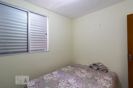 Quarto 2 de apartamento para alugar com 2 quartos, 55m² em Jardim Novo Horizonte, Sorocaba