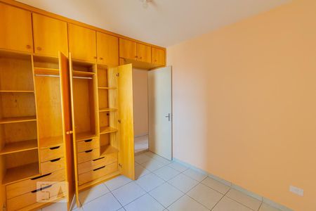 Quarto 1 de apartamento para alugar com 2 quartos, 63m² em Jardim Pauliceia, Campinas