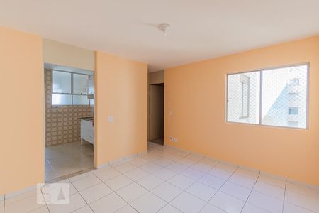 Sala de apartamento para alugar com 2 quartos, 63m² em Jardim Pauliceia, Campinas