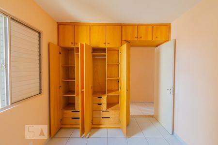 Quarto 1 - Armários de apartamento para alugar com 2 quartos, 63m² em Jardim Pauliceia, Campinas