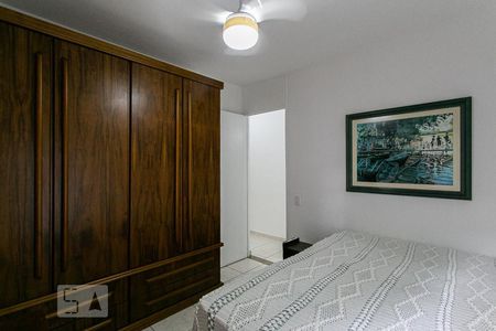 Quarto 1 de apartamento para alugar com 2 quartos, 50m² em Brás, São Paulo