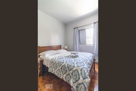 Quarto de apartamento à venda com 1 quarto, 40m² em Pinheiros, São Paulo