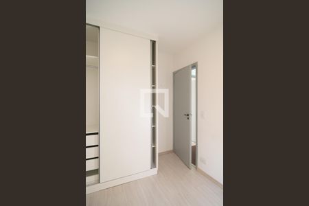 Quarto 2 de apartamento para alugar com 2 quartos, 55m² em Consolação, São Paulo