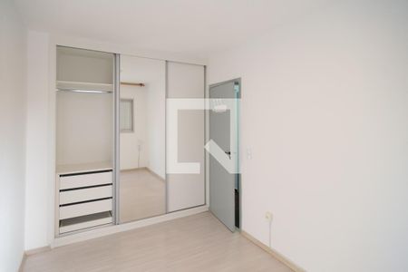 Quarto 1 de apartamento para alugar com 2 quartos, 55m² em Consolação, São Paulo