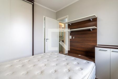 Suite de apartamento para alugar com 2 quartos, 64m² em Vila Olímpia, São Paulo