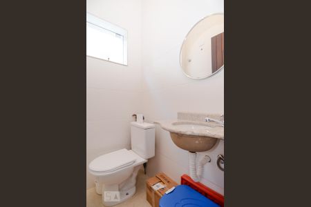 Casa à venda com 297m², 3 quartos e 8 vagas Casa à venda com 297m², 3 quartos e 8 vagasBanheiro de Serviço