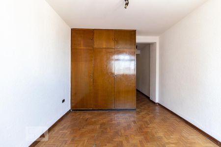 Quarto de apartamento para alugar com 1 quarto, 35m² em Aclimação, São Paulo