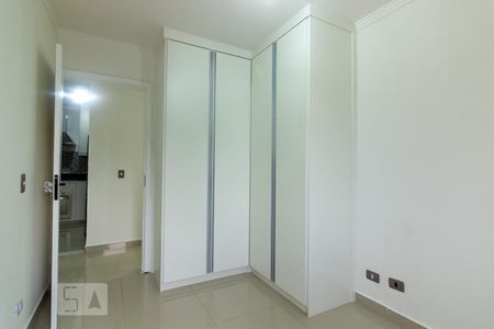Quarto 1 de apartamento à venda com 2 quartos, 62m² em Jardim Miranda, Campinas