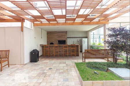 Apartamento à venda com 56m², 2 quartos e 1 vaga Apartamento à venda com 56m², 2 quartos e 1 vagaÁrea comum - Churrasqueira