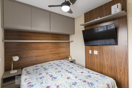 Apartamento à venda com 56m², 2 quartos e 1 vaga Apartamento à venda com 56m², 2 quartos e 1 vagaSuíte
