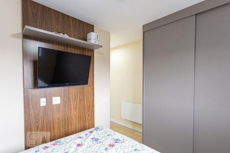 Apartamento à venda com 56m², 2 quartos e 1 vaga Apartamento à venda com 56m², 2 quartos e 1 vagaSuíte