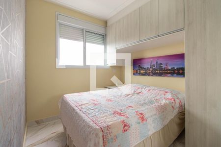 Quarto  de apartamento para alugar com 1 quarto, 35m² em Cambuci, São Paulo