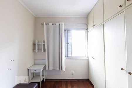 Quarto 1 de apartamento à venda com 2 quartos, 57m² em Vila Azevedo, São Paulo