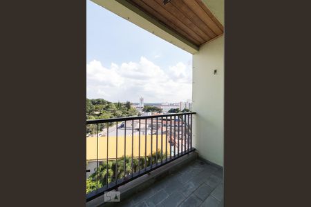 Varanda de apartamento à venda com 1 quarto, 45m² em Vila Fátima, Guarulhos