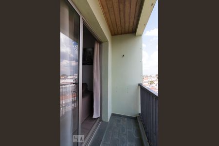 Varanda de apartamento para alugar com 1 quarto, 45m² em Vila Fátima, Guarulhos