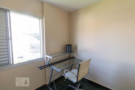 quarto 1 de apartamento para alugar com 2 quartos, 55m² em Vila Indiana, São Paulo