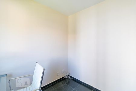 quarto 1 de apartamento para alugar com 2 quartos, 55m² em Vila Indiana, São Paulo