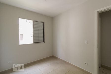 Quarto 2 de apartamento para alugar com 2 quartos, 55m² em Bairro da Vossoroca, Sorocaba