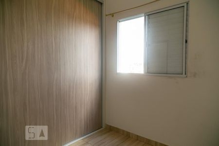 Quarto 1 de apartamento para alugar com 2 quartos, 50m² em Chácara do Vovó, Guarulhos