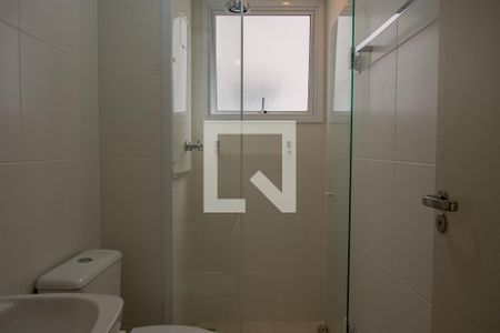 Banheiro de apartamento para alugar com 1 quarto, 50m² em Recanto Quarto Centenário, Jundiaí