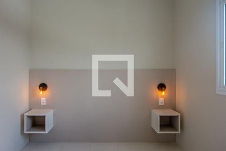 Quarto de apartamento para alugar com 1 quarto, 50m² em Recanto Quarto Centenário, Jundiaí