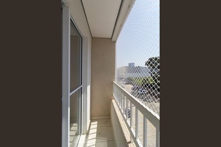 Varanda de apartamento para alugar com 2 quartos, 55m² em Jardim Vera Cruz, Sorocaba