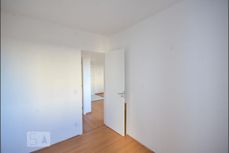 Quarto 1 de apartamento para alugar com 2 quartos, 41m² em Jardim Santa Emília, São Paulo