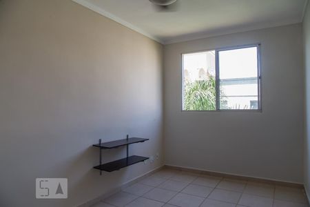 Sala de apartamento para alugar com 2 quartos, 47m² em Sumarezinho, Ribeirão Preto