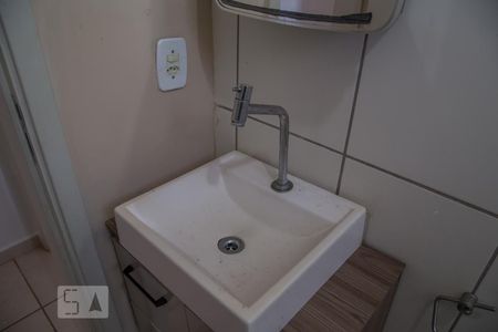 Banheiro - pia de apartamento para alugar com 2 quartos, 47m² em Sumarezinho, Ribeirão Preto