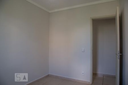 Quarto 1 de apartamento para alugar com 2 quartos, 47m² em Sumarezinho, Ribeirão Preto